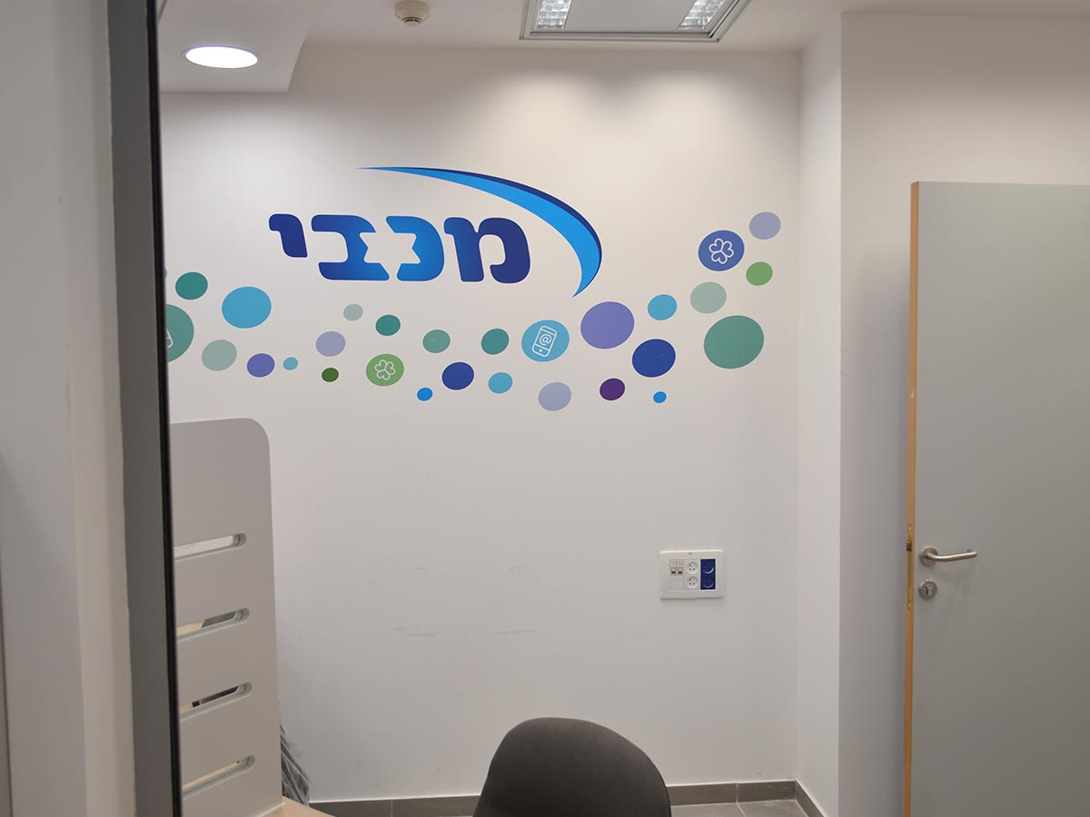 דלפק-קבלה