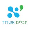 יובלים-אשדוד