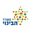 משהב''ש-2