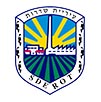 שדרות